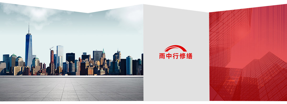 枣阳第三方维保服务