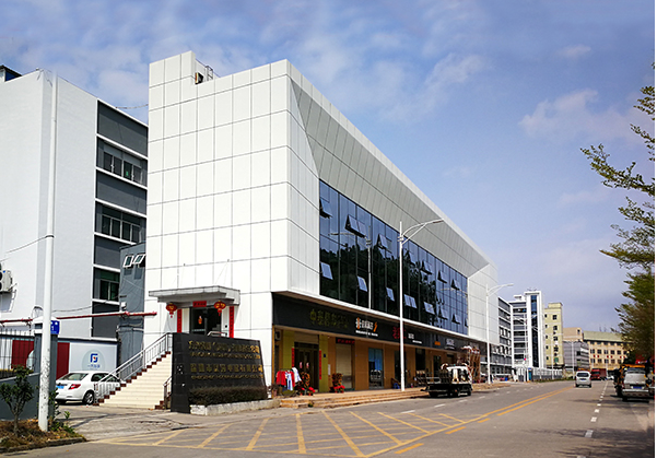 枣阳住宅公寓幕墙修缮