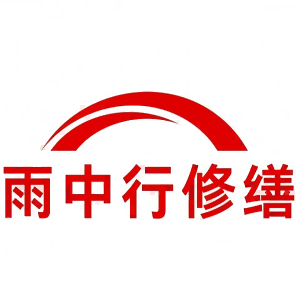 枣阳屋面防水节点防水常见问题（渗漏高发区）